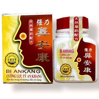 Viên uống viêm xoang, viêm mũi dị ứng, mãn tính Cường lực tỷ an khang - Bi an khang xuất xứ Malaysia - Hộp 34 viên - Mã số 1360 giá sỉ