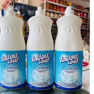 Nước Rửa Chén Lipon Thái Lan (Thùng 18 Chai x 750ml)