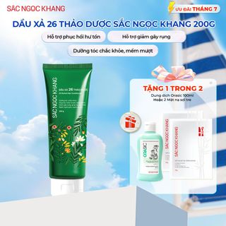 DẦU XẢ 26 THẢO DƯỢC (TUÝP 200G) TẶNG 1 trong 2 quà