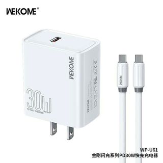Bộ sạc WEKOME U61 - 30W -  TYPEC TO TYPEC