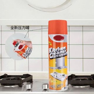 CHAI XỊT TẨY RỬA NHÀ BẾP KITCHEN 500ML