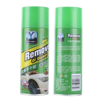 CHAI XỊT TẨY KEO REMOVE 450ML