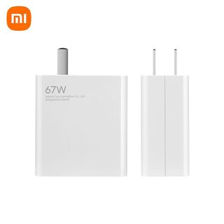Bộ cáp sạc xiaomi 67W