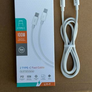Cáp sạc Dvip L11T - typec to typec