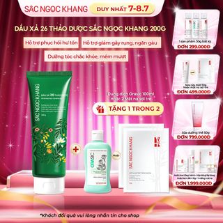 DẦU XẢ 26 THẢO DƯỢC (TUÝP 200G) TẶNG 1 trong 2 quà