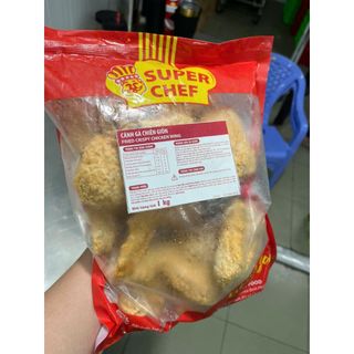 Cánh gà chiên giòn CP ngon 1kg (hoả tốc giao)