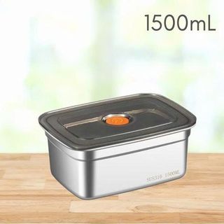 HỘP ĐỰNG THỰC PHẨM INOX 304 1500ML
