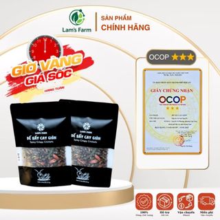 Dế Sấy Cay Giòn