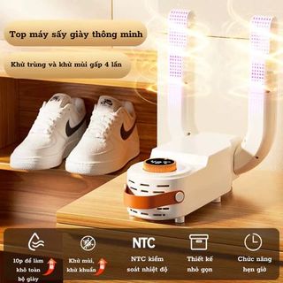 MẤY SẤY GIÀY KHỬ MÙI TIA CỰC TÍM CAO CẤP