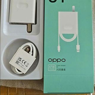 Bộ sạc oppo reno8t - 67w zin- cáp typec