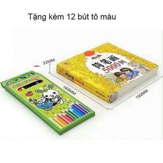 SÁCH TÔ MÀU 5000 HÌNH KÈM HỘP MÀU