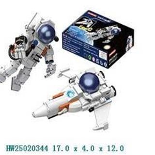 ĐỒ CHƠI XẾP HÌNH LEGO PHI HÀNH GIA, TRỰC THĂNG