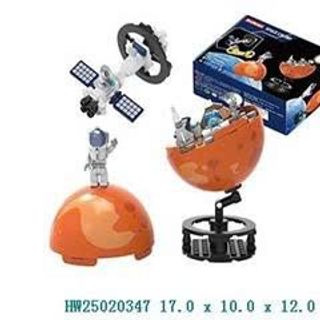 ĐỒ CHƠI XẾP HÌNH LEGO PHI HÀNH GIA, TRỰC THĂNG
