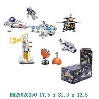 ĐỒ CHƠI LEGO, XE HƠI, XE MOTO TUẦN TRA, XE TAXI, XE MOTO ĐUA, TÀU HỎA, TRẠM XĂNG DẦU ,
