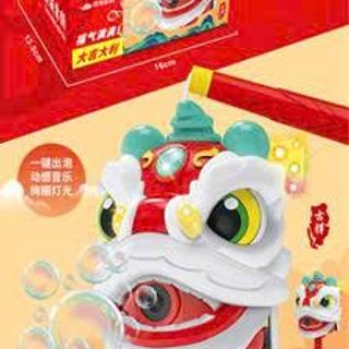 MÁY TẠO BONG BÓNG MÚA LÂN ( Hàng chính nghạch đầy đủ giấy tờ, kiểm định )