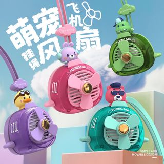 Quạt dây đeo thú cưng