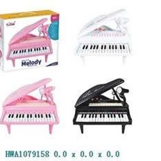 ĐÀN PIANO CỔ ĐIỂN CAO CẤP ( PHIÊN BẢN CAO CẤP/ KHÔNG PIN)