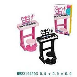 ĐÀN PIANO CỔ ĐIỂN CAO CẤP ( PHIÊN BẢN CAO CẤP/ KHÔNG PIN)