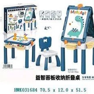 BỘ BÀN GHẾ ĐA NĂNG XẾP HÌNH CHO BÉ ( HÀNG ĐẦY ĐỦ GIẤY TỜ)