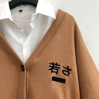 Áo khoác nữ nỉ cardigan logo thêu form rộng đẹp