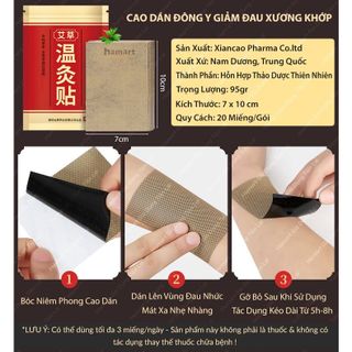 Hộp 20 miếng dán ngải cứu thắt lưng, vai gáy