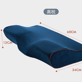 Gối Memory Foam Chống Đau Mỏi Cổ – Kích Thước Thấp