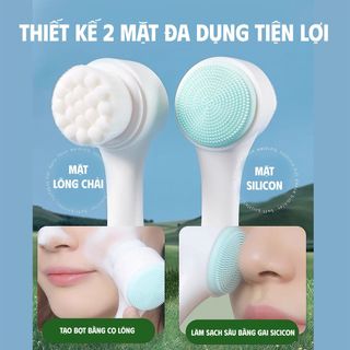 Cọ masage rửa mặt Korea 2 đầu 3D gai silicon