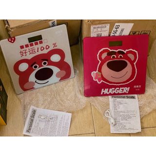 Cân Điện Tử Gấu hồng Hugger Personal Scale