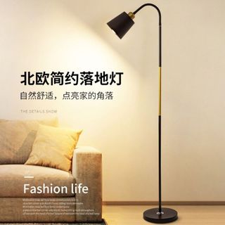 đèn cây đứng decoer trang trí 2 màu trắng đen