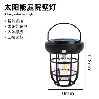 đèn năng lượng mặt trời trang trí hành lang
