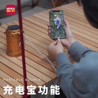 đèn cắm trại đèn đi bão, năng lượng mặt trời