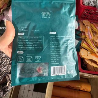 THANH LÝ LÔ 1 vạn gói khăn nén Mỗi gói 20 viên ( HÀNG THANH LÝ GIÁ ĐẸP KO ĐỢI)
