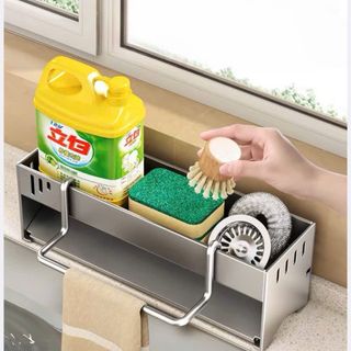 Khay nghiêng sắt phủ sơn tĩnh điện 
Nguyên khối