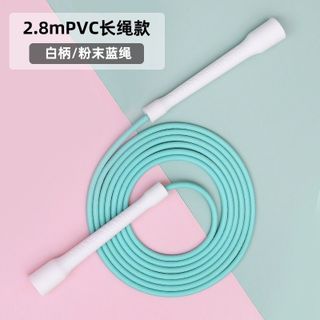 Dây nhảy tốc độ PVC JUMP ROPES 2.8m dây nhảy thể dục, Cardio, Yoga tại nhà - SP133