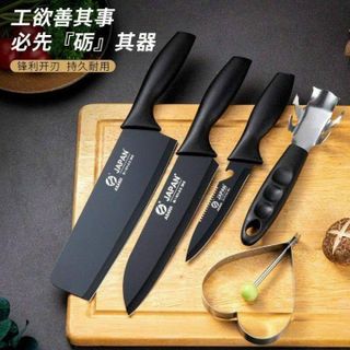 BỘ DAO NHẬT NHÀ BẾP 5 MÓN JAPAN