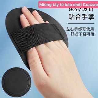 Miếng tẩy tế bào chết CUAZAO