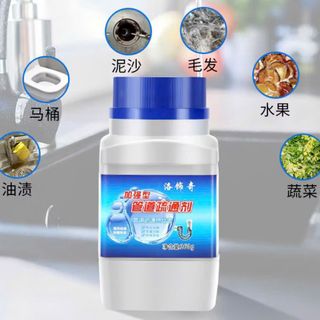 Bột Làm Sạch Thông Đường Ống, Chai Bột Thông Cống Tiện Lợi Cho Gia Đình