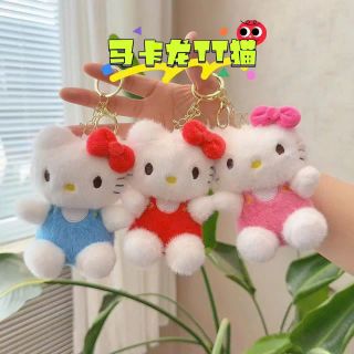 MÓC TREO KITTY, KHOÁ VÀNG