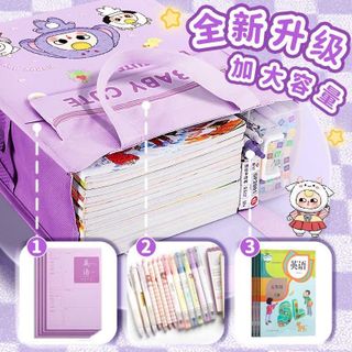 Túi Học Thêm Baby Three - Có Ngăn Bình Nước