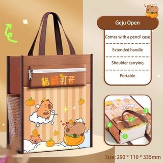 Túi Học Thêm CapyBara - Có Ngăn Bình Nước  Kích thước: 34cm*29cm*11cm  Màu sắc: nâu