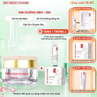 Kem Dưỡng Trắng Da Ban Đêm [Hộp 30g]