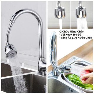 ĐẦU VÒI NỐI RỬA CHÉN TĂNG ÁP XOAY 360 ĐỘ