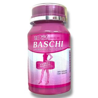 Viên uống giảm cân Baschi hồng - Hộp 40 viên - Xuất xứ Thái Lan - Mã số 1555