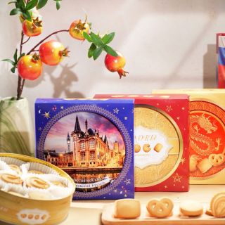 BÁNH QUY BƠ HỘP THIẾC 340g DATE MỚI russia