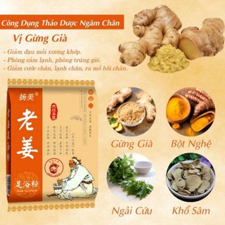 Thảo Dược Ngâm Chân Túi Lọc 100 gói vị Gừng