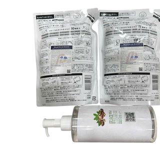 Dầu gội, dầu xả Biorica Botanical NB 400ml