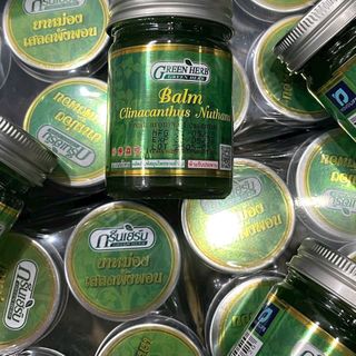 Cù là xanh Balm Green Herb 50g