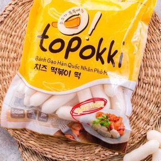 Bánh Gạo Nhân Phô Mai Sannadle 1KG (2 GÓI)