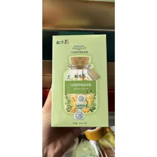 Dầu gội nhuộm màu tóc phủ bạc Thảo Dược Qiweitang -(30ml x 10 gói)