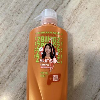 Dầu Gội Sunsilk Thái Lan 400ml
